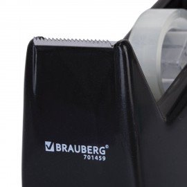 Диспенсер для клейкой ленты ЧЕРНЫЙ (Лента в Подарок!), утяжеленный большой, BRAUBERG, 701459