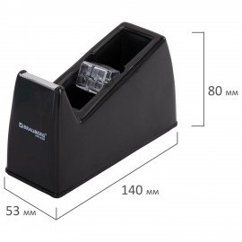 Диспенсер для клейкой ленты ЧЕРНЫЙ (Лента в Подарок!), утяжеленный большой, BRAUBERG, 701459