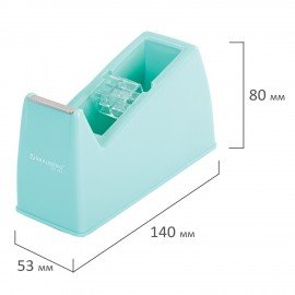 Диспенсер для клейкой ленты МЯТНЫЙ (Лента в Подарок!), утяжеленный большой, BRAUBERG, 701461