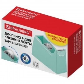 Диспенсер для клейкой ленты МЯТНЫЙ (Лента в Подарок!), утяжеленный большой, BRAUBERG, 701461