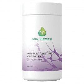 Дезинфицирующие салфетки влажные 200шт АЛЬТСЕПТ ЭКСПРЕСС, для обработки рук и поверхностей