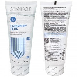 Кожный антисептик гель 100мл АРМАКОН ГАРДИКОН ГЕЛЬ, сертификат ТР ТС 019/2011, 1336
