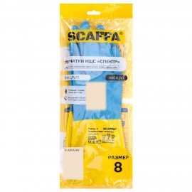 Перчатки латексно-неопреновые SCAFFA Спектр, КЩС, хлопчатобумажное напыление, р. 8, M, 00-01017726
