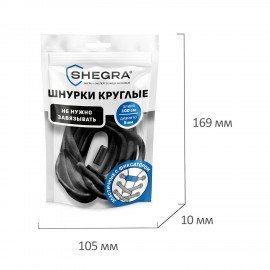 Шнурки круглые эластичные ЧЕРНЫЕ длина 100см, диаметр 6мм, 2 капсулы, цвет серебряный, SHEGRA,701715