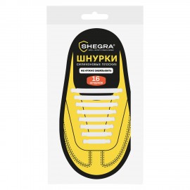 Шнурки силиконовые плоские БЕЛЫЕ 16 шт, ширина 7 мм, SHEGRA, 701716