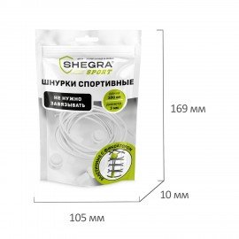 Шнурки круглые спортивные с фиксатором, 100 см, цвет БЕЛЫЙ, SHEGRA, 701720