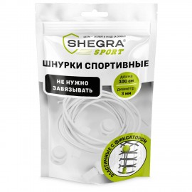 Шнурки круглые спортивные с фиксатором, 100 см, цвет БЕЛЫЙ, SHEGRA, 701720