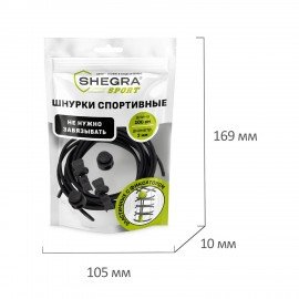 Шнурки круглые спортивные с фиксатором, 100 см, цвет ЧЕРНЫЙ, SHEGRA, 701721