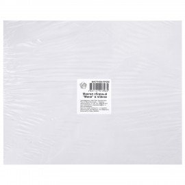 Мангал сборный, размер 300х240х300 мм, сталь, в пленке, хххххх, 701722