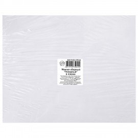 Мангал сборный размер 350х240x350 мм, сталь, в пленке, хххххх, 701723