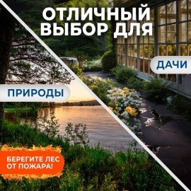 Мангал сборный размер 350х240х350 мм + 6 шампуров в плёнке длина 330мм, в пленке, ххх, 701724