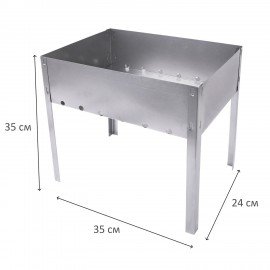 Мангал сборный размер 350х250x350 мм, сталь, в коробке, хххххх, 701725