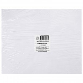 Мангал сборный размер 500х300х500 мм, сталь, в термопленке, хххххх, 701726