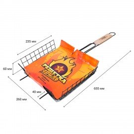 Решетка-гриль ГЛУБОКАЯ универсальная, размер 260х235мм, глубина 60мм, оксид. покрытие, 701744