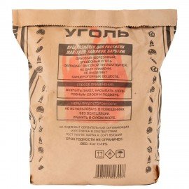 Уголь древесный 5 кг, 701763