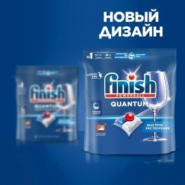 Капсулы для посудомоечных машин 90шт FINISH Quantum All in 1, ш/к 95835, 3263215
