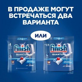 Капсулы для посудомоечных машин 90шт FINISH Quantum All in 1, ш/к 95835, 3263215