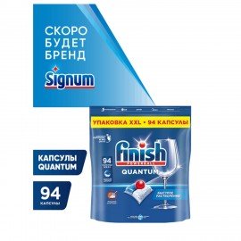 Капсулы для посудомоечных машин 90шт FINISH Quantum All in 1, ш/к 95835, 3263215