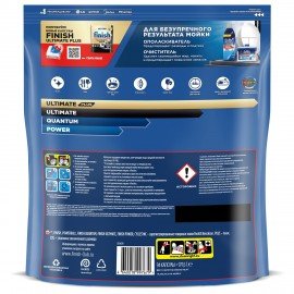 Капсулы для посудомоечных машин 90шт FINISH Quantum All in 1, ш/к 95835, 3263215