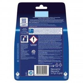 Очиститель для посудомоечных машин в таблетках 3шт FINISH, ш/к 94494, 3263627