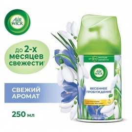 Сменный баллон 250мл AIRWICK Freshmatic "Весеннее пробуждение", ш/к 96214, 3236180