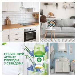 Сменный баллон 250мл AIRWICK Freshmatic "Весеннее пробуждение", ш/к 96214, 3236180
