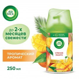 Сменный баллон 250мл AIRWICK Freshmatic "Тропические фантазии и спелый манго", ш/к 96, 3318878