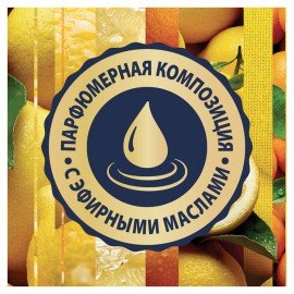 Освежитель воздуха аэрозольный 300мл GLADE "Сицилийский лимонад и мята", ш/к 33613, 864948