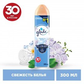 Освежитель воздуха аэрозольный 300мл GLADE "Свежесть белья", ш/к 33545, 864930