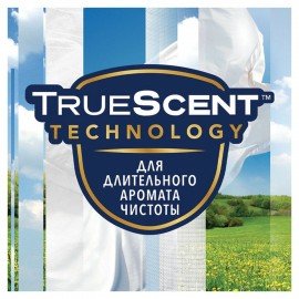 Освежитель воздуха аэрозольный 300мл GLADE "Свежесть белья", ш/к 33545, 864930