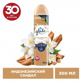 Освежитель воздуха аэрозольный 300мл GLADE "Индонезийский сандал", ш/к 33576, 864954