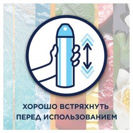 Освежитель воздуха аэрозольный 300мл GLADE "Восточные пряности и дерево уд", ш/к 3362, 864956