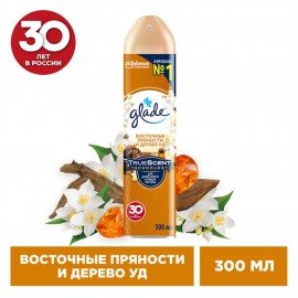 Освежитель воздуха аэрозольный 300мл GLADE "Восточные пряности и дерево уд", ш/к 3362, 864956