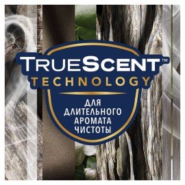 Освежитель воздуха аэрозольный 300мл GLADE "Восточные пряности и дерево уд", ш/к 3362, 864956