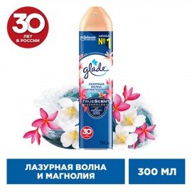 Освежитель воздуха аэрозольный 300мл GLADE "Лазурная волна и Магнолия", ш/к 33934, 864950