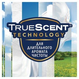 Освежитель воздуха диспенсер автоматический со сменным баллоном 269 мл GLADE "Свежесть белья", 864988