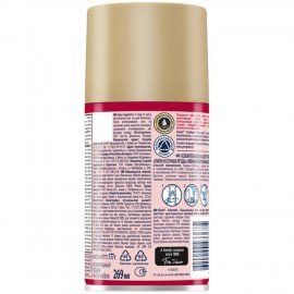 Сменный баллон 269 мл GLADE "Пион и сочные ягоды" для автоматических освежителей, 864977