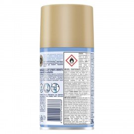 Сменный баллон 269 мл GLADE "Свежесть белья" для автоматических освежителей, 864976