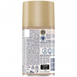 Сменный баллон 269 мл GLADE "Ванильные мечты" для автоматических освежителей, 864987