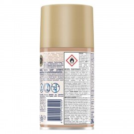 Сменный баллон 269 мл GLADE "Ванильные мечты" для автоматических освежителей, 864987