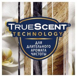 Сменный баллон 269 мл GLADE "Ванильные мечты" для автоматических освежителей, 864987