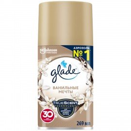 Сменный баллон 269 мл GLADE "Ванильные мечты" для автоматических освежителей, 864987