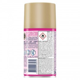 Сменный баллон 269 мл GLADE "Кокосовый Бали" для автоматических освежителей, 864981