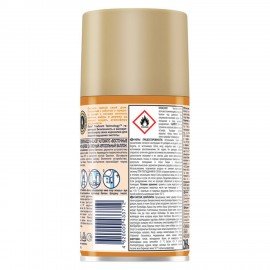 Сменный баллон 269 мл GLADE "Восточные пряности и дерево уд" для автоматических освежителей, 864985