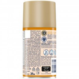 Сменный баллон 269 мл GLADE "Восточные пряности и дерево уд" для автоматических освежителей, 864985