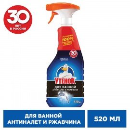 Средство для чистки сантехники 520 мл ТУАЛЕТНЫЙ УТЕНОК "Антиналет и ржавчина", распылитель, 865017