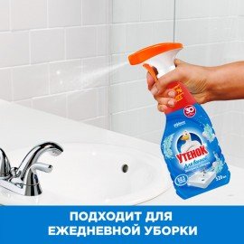 Средство для чистки сантехники 520мл ТУАЛЕТНЫЙ УТЕНОК "Экспресс-уборка", распылитель,, 865016