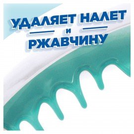 Средство для уборки туалета 900мл ТУАЛЕТНЫЙ УТЕНОК Супер Сила "Антиналет", ш/к 26222, 865023