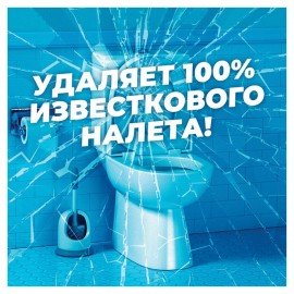 Средство для уборки туалета 900мл ТУАЛЕТНЫЙ УТЕНОК Супер Сила "Антиналет", ш/к 26222, 865023