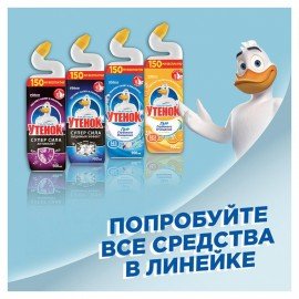 Средство для уборки туалета 900мл ТУАЛЕТНЫЙ УТЕНОК Супер Сила "Антиналет", ш/к 26222, 865023